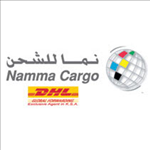 شركة نما للشحن 